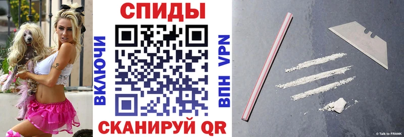 АМФЕТАМИН 97% Гатчина
