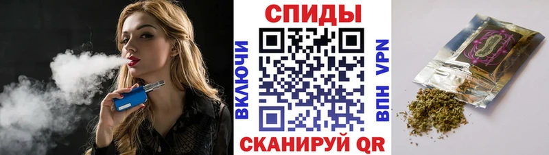 Бутират бутандиол  Купить закладки  Гатчина 