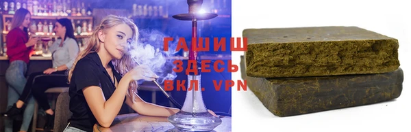 амфетамин Сосновый Бор