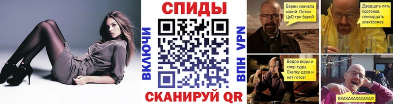 Купить закладки  Гатчина  Метамфетамин Декстрометамфетамин 99.9% 